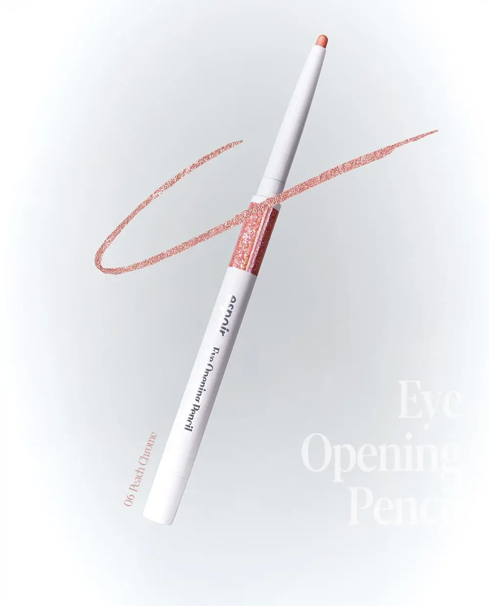 [NEW] 에스쁘아 아이 오프닝 펜슬 0.3g 상세페이지 8